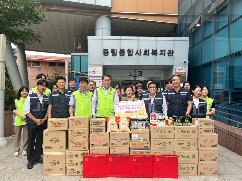 한국재정정보원·NH농협은행, 추석 명절맞이 지역사회 취약계층 사랑의 쌀 등 나눔 실천