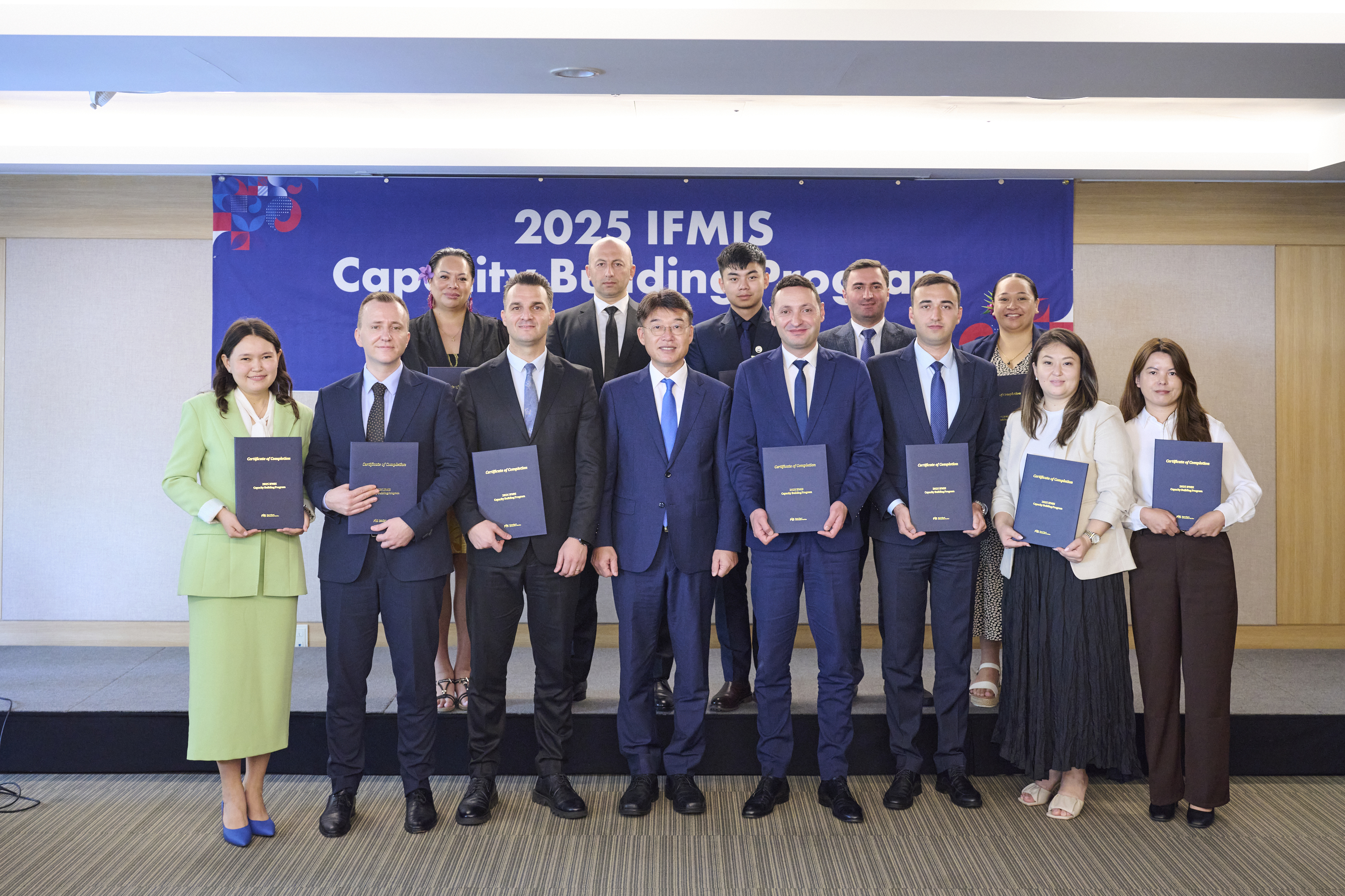 KFIS Hosts 2025 IFMIS Capacity Building Program sharing Korea’s dBrain+ experience