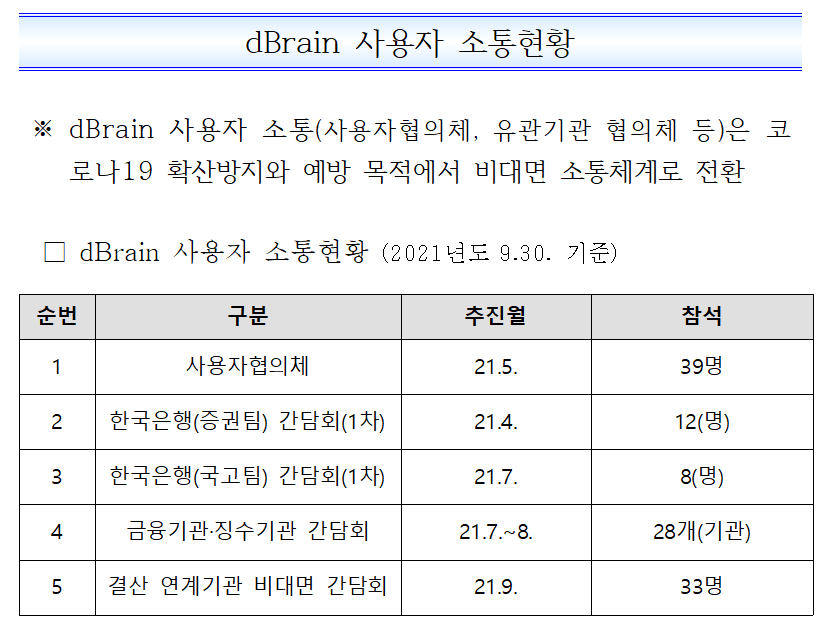 %EC%86%8C%ED%86%B52.png