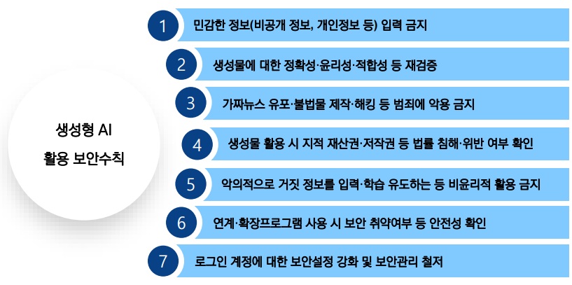 %EC%A0%9C%EB%AA%A9%20%EC%97%86%EC%9D%8C9.jpg
