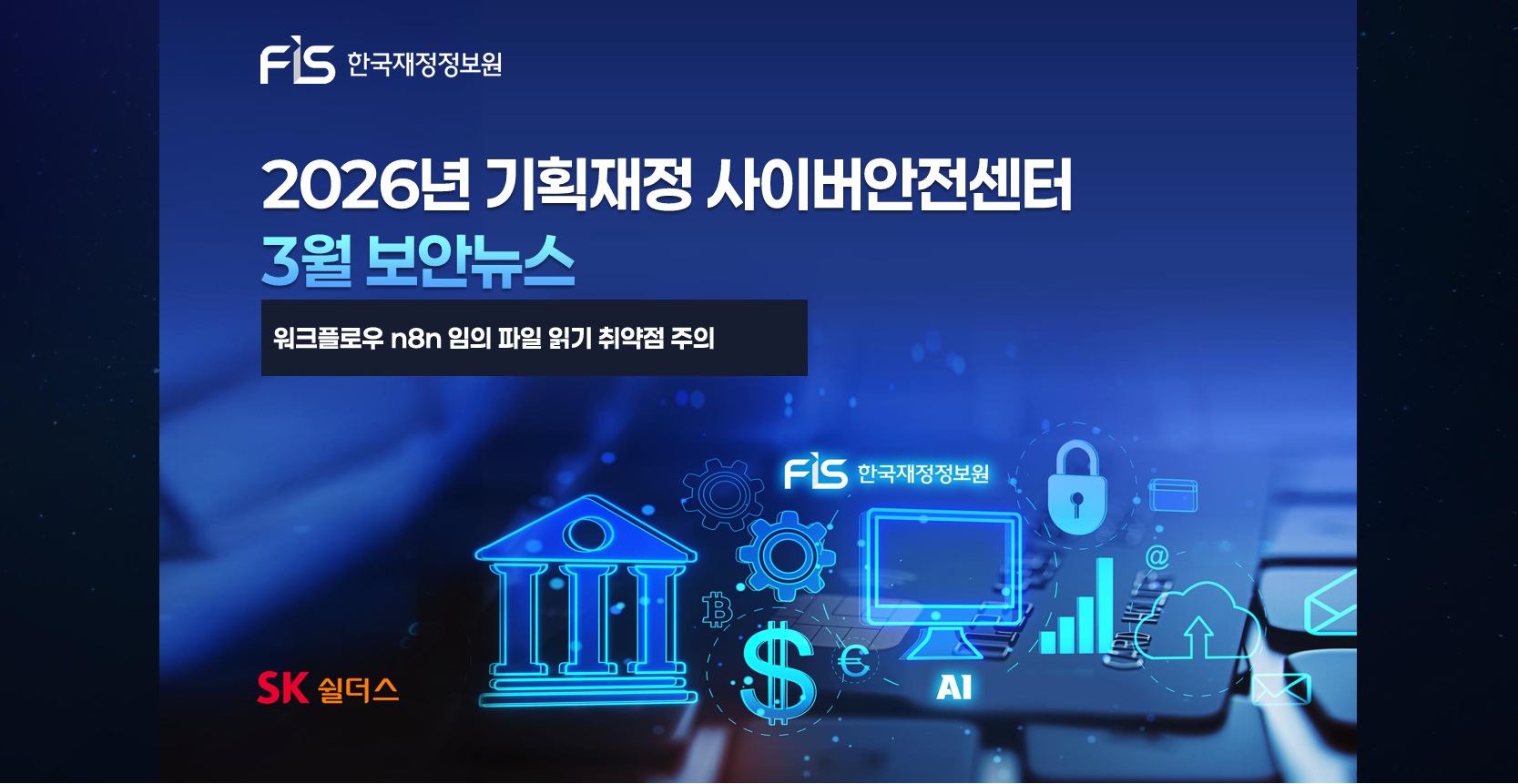 %EC%A0%9C%EB%AA%A9%20%EC%97%86%EC%9D%8C.jpg