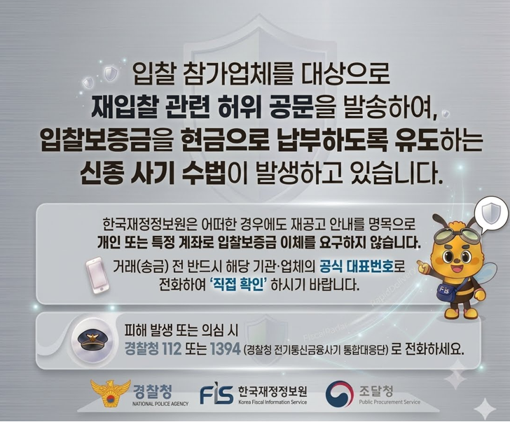 %EC%A0%9C%EB%AA%A9%20%EC%97%86%EC%9D%8C.png